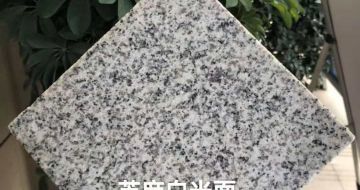 广东芝麻白石材用途及优势介绍