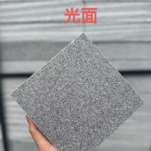 广东 芝麻灰光面