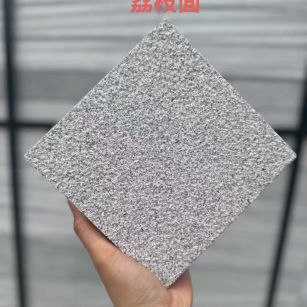 广东 芝麻灰荔枝面