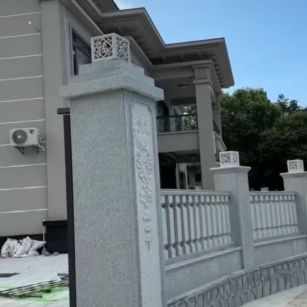 广东 芝麻白别墅围墙栏杆，私人订制