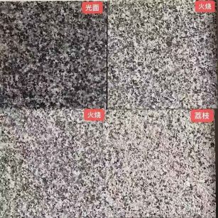 广东 芝麻黑光面，芝麻黑火烧面，芝麻黑荔枝面