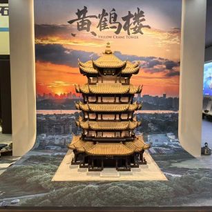 广东仿古石文创作品-黄鹤楼