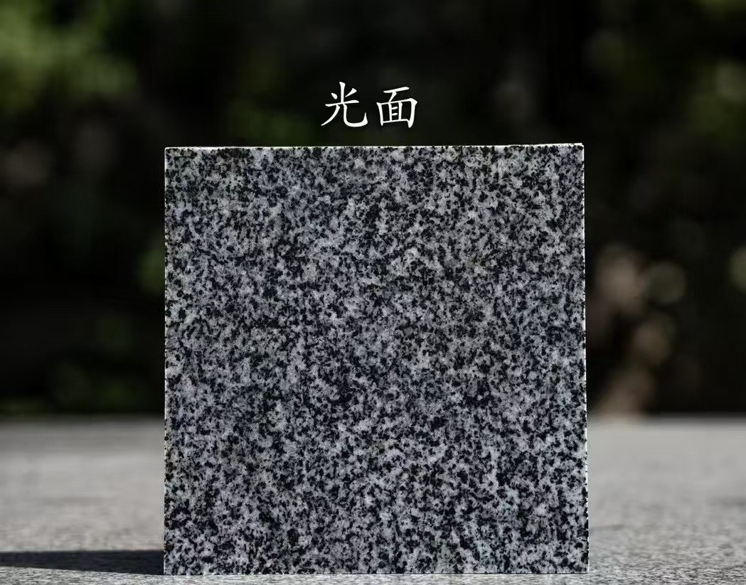 广东 芝麻黑光面