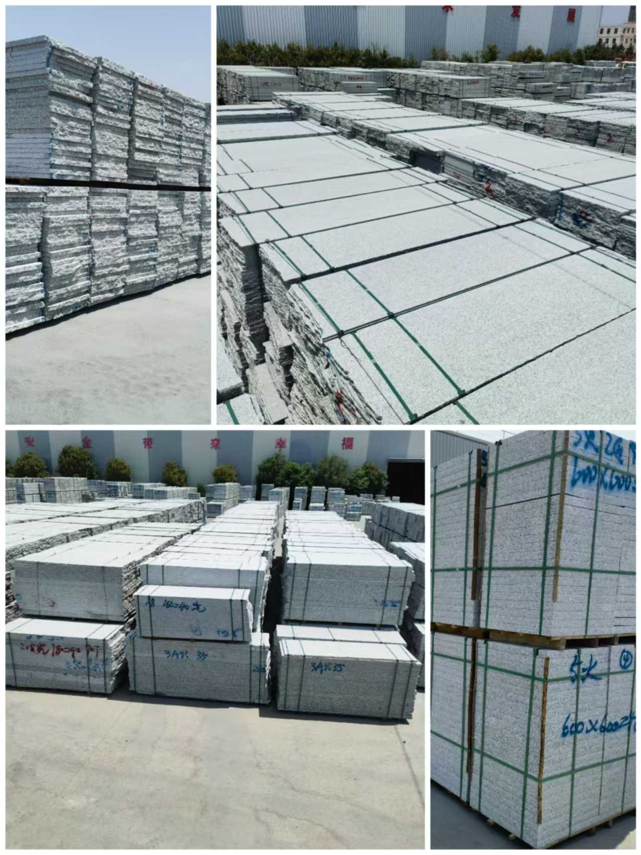 广东芙蓉白石材介绍